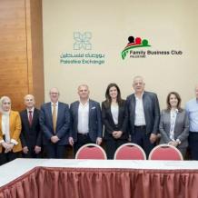بورصة فلسطين ونادي الشركات العائلية يبحثان تعزيز استدامة الشركات ودعم حضورها في الاقتصاد الوطني