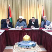 الأوقاف تطلق الموقع الإلكتروني للدليل الإرشادي لحجاج فلسطين لموسم حج 1447هـ / 2026م