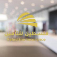 شركة فلسطين للتأمين تستنكر موقف وسياسة نقابة الصيادلة