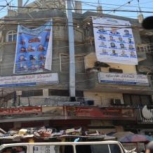 الانتخابات في حياتنا الفلسطينية