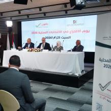 الحمد الله يعلن نجاح إجراء الانتخابات في دير البلح بالتزامن مع الضفة
