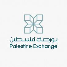 343 ألف دولار قيمة التداولات في بورصة فلسطين الأربعاء