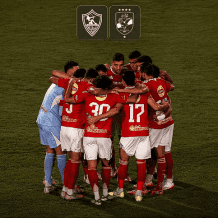 القنوات الناقلة لمباراة الأهلي والزمالك اليوم
