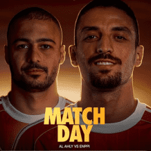 نتيجة مباراة الاهلي وانبي في الدوري المصري