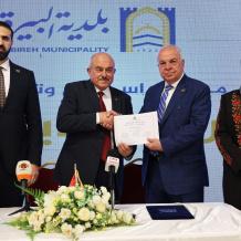 بلدية البيرة تُنجز مراسم التسليم والاستلام للمجلس البلدي المنتخب للدورة 2026–2030