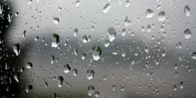 منخفض جوي يضرب البلاد غدا