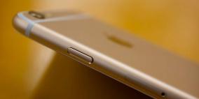  أبل  تنال براءة اختراع لإضافة "زر الرعب"