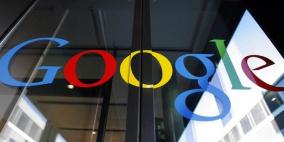 غوغل تطلق تحديث جديد على خاصية البحث