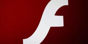 "فلاش" يودع أجهزة الكمبيوتر