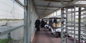 شروط  إسرائيلية  جديدة للسفر عبر "إيرز"