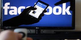 فيسبوك تطلق خدمة العروض التلفزيونية