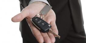 ادفع فواتيرك بمفتاح سيارتك!