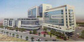 الصحة تصدر بيانا حول التبرعات لإنشاء مركز خالد الحسن