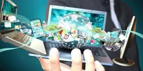 تقنيات صاعدة ستهز العالم .. تعرف عليها