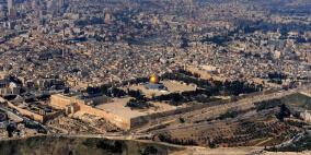 شركة إسبانية ترفض المشاركة في مشروع استيطاني بالقدس