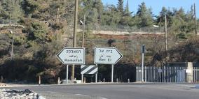 جيش الاحتلال يزعم اعتقال المنفذ الثاني لعملية "بيت إيل"