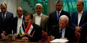 خاص "راية": خبايا ملف الموظفين.. عقدة النوايا ومفاصل الحكم