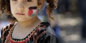 "إعرف المخيم" مهرجان بمخيم عين السلطان ينظمه البيت الألماني