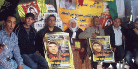 جنين: اعتصام تضامني مع الأسرى المرضى وتضامنا مع مخيم اليرموك