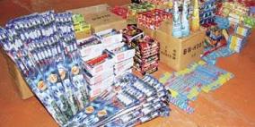 الشرطة تضبط 200 كرتونة ألعاب نارية في رام الله