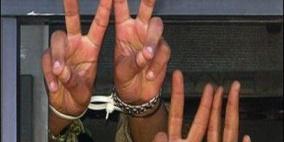 الافراج عن اسير من بيت لحم بعد اعتقال دام 7 سنوات