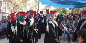 نابلس: حفل تكريم لأبناء المعلمين الناجحين في امتحان الثانوية العامة