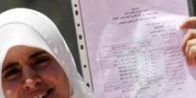 محافظ سلفيت يهنئ الطلبة الناجحين في الثانوية العامة