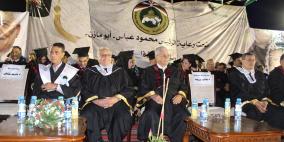 القدس المفتوحة تحتفل بتخريج الفوج ال 16 في اريحا‎