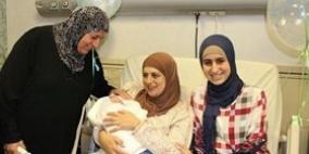 "النطف المهربة" .. معركة جديدة يخوضها الاسرى مع الاحتلال