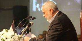 "الفيسبوكيون" وخطاب هنية: البندورة بدولارين والحل ليس في السماء