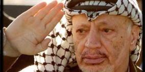 النقاط الابرز من حياة الشهيد الراحل ياسر عرفات