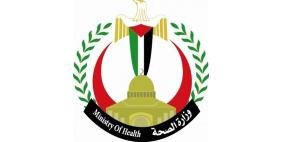 جنين: وزارة الصحة تباشر غدا العمل بالدوام المسائي