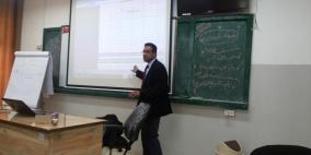 تربية جنين تختتم اللقاءات التدريبية لمشروع تعزيز مفاهيم الحكم المحلي لطلبة المدارس