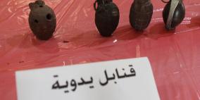 معرض لمخلفات جيش الاحتلال في رام الله