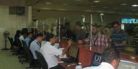 ازمو خانقة يشهدها معبر الكرامة