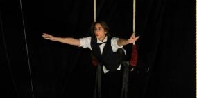 عرض سيرك "إلى غزة جسدي وطريقي" في مدينة نابلس