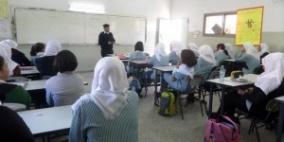 الشرطة تنظم محاضرة وتدريب لفرق السلامة المرورية في نابلس