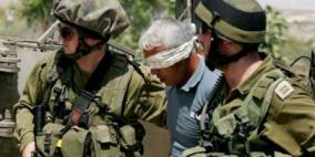 الاحتلال يعتقل مواطنا من قلقيلية