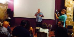 انطلاق مبادرة "اشتروا يا عرب" لحماية عكا من التهويد