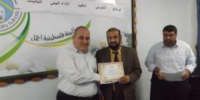 جودة البيئة تكرم البلديات المشاركة ببرنامجها التجريبي لتقييم الأداء البيئي للبلديات