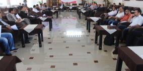 حلقة دراسية بغزة تسلط الضوء على أوضاع اللاجئ الفلسطيني