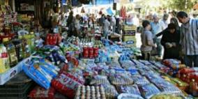 حركة "فتح" في نابلس تُطالب بالتدخل الفوري للرقابة على الأسعار