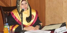 غزة: جامعة الأزهر تمنح درجة الماجستير للباحثة ميسون أبو عودة