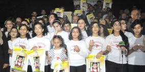 غزة: فتح تنظم وقفة احتجاجية مع دوابشة