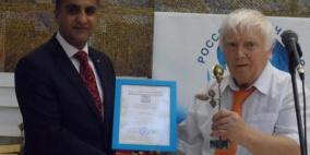 فلسطين تنال جائزة المهرجان السينمائي "سلافيانسكا بريكازكا" في صوفيا