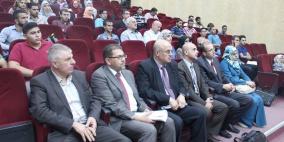 البوليتكنك تنظم محاضرة بعنوان الملكية الفكرية