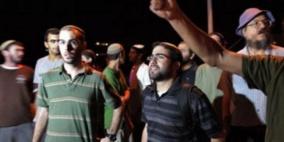 مستوطنون يعتدون على عدد من الشبان في القدس