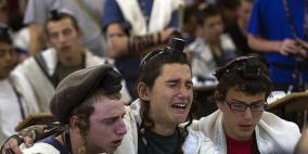 مستوطن يطعن مستوطن