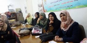 الوحدة الطلابية في جامعة الأقصى تنظم يوما تدريبيا بعنوان "تنمية الذات الاعلامية"