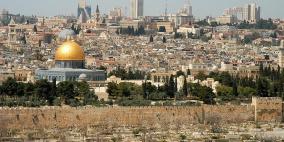 مجلس الإسكان: 36 مستفيداً من برامج الإقراض الإسكاني في القدس وريفها